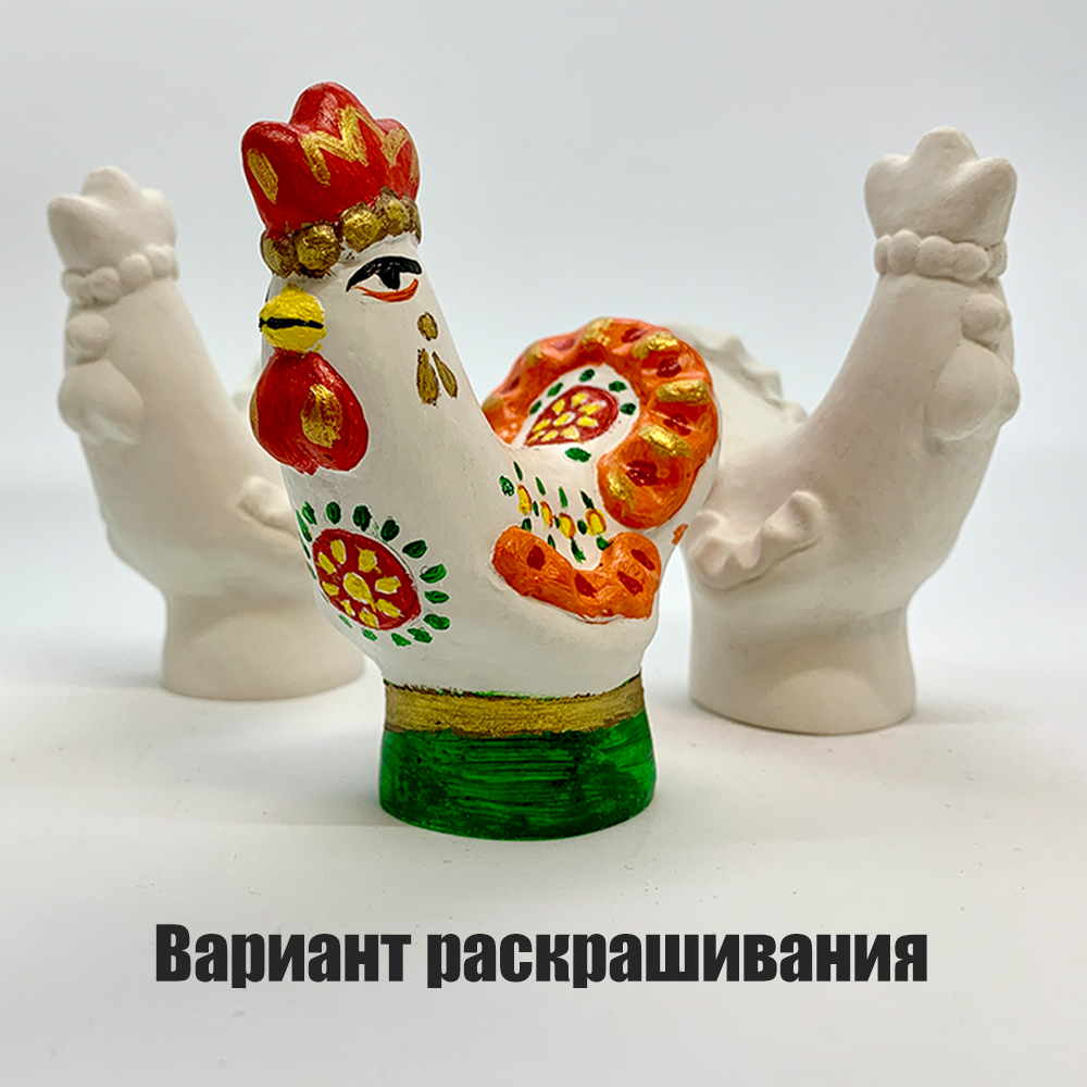 Вариант раскрашивания фигурки Дымковский петух